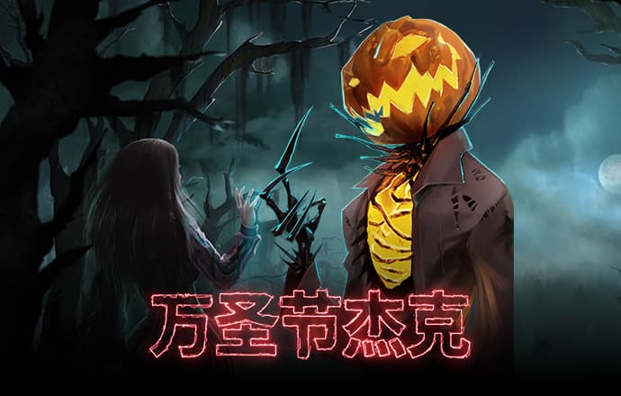 天天娱乐彩购大厅